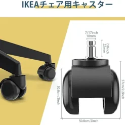 Kontorsmöbler>5 st Kontorsstols Hjul för IKEA, 10 mm x 22 mm, Lämpliga för Hårda Golv (250 kg Kapacitet) Parent