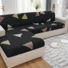 Soffor>1 ST Stretch-sittöverdrag för vardagsrumsmöbler Skydd Elastiskt tryckt överdrag Universal för alla årstider sanjiaoxing Plus(XL)