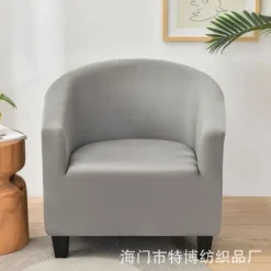 Fåtöljer>Chesterfield Lastique Stretch Fåtölj i Sammet, Tvättbart Överdrag, Fåtöljöverdrag, Färg Sot