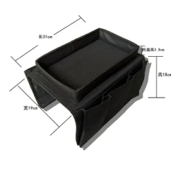 Soffor>En soffförvaringsväska, lämplig för hemmasoffor.