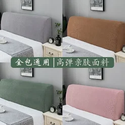 Sängar>Sängöverdrag, Shmshng, Sänggavelöverdrag Boxfjäderöverdrag Dammskydd 120cm