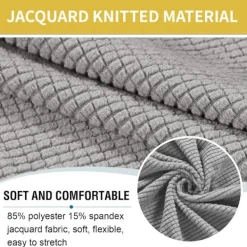 Sittpuffar>Stretch jacquard ottomanöverdrag (khaki, small), fotpallsskydd, möbelskydd, pallöverdrag, halkfri elastisk botten