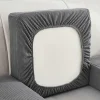 Soffor>Stretch Sofföverdrag Möbelskydd Dammtätt Sitsöverdrag (Färg: 1, Storlek: S (50-65cm))